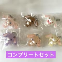 サンリオシュガーバニーズ めじるしアクセサリー 6種セット