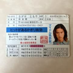 m60338767331_1.jpg?1746000348