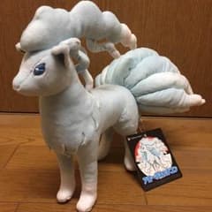 ポケモンセンター限定アローラキュウコンぬいぐるみのサムネイル