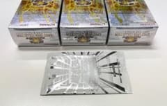 遊戯王 ライバルズ 新品 未開封 シュリンク付き 3boxセット 遊戯王リミットオーバーコレクション ライバルズ 3BOX シュリンク付