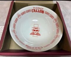 湘南爆走族POP-UP 限定　重岡　じぇんとる麺　ラーメンどんぶり　新品未使用のサムネイル