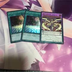 デュエリストアドベントのサムネイル