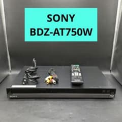 SONY BDZ-AT750W ブルーレイレコーダー - メルカリ