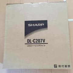 WANNABE様専用。新品、未使用！LEDシーリングライトのサムネイル
