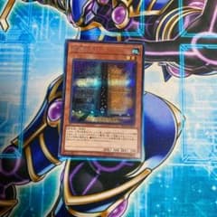 遊戯王 増殖するＧのサムネイル