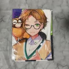 浦島坂田船 うらたぬき たぬわん タオル マフラータオル date 2021