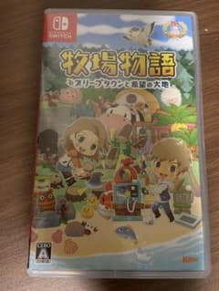 牧場物語 オリーブタウンと希望のサムネイル