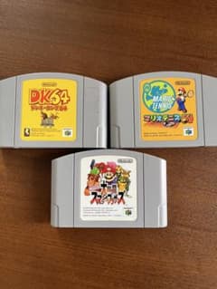 任天堂64 ソフト 3本のサムネイル