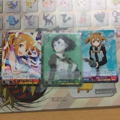 ヴァイスシュヴァルツ リーファ RR ＋シリカのサムネイル