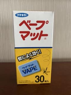 フマキラー ベープ マット 蚊取り 替え スズランの香り 30枚入のサムネイル