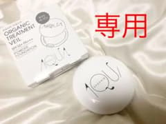 AQUA AQUA ファンデーションのサムネイル