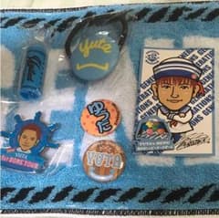 中務裕太セットのサムネイル