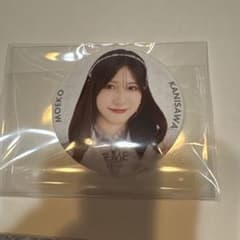 ≠ME 蟹沢萌子 缶バッジのサムネイル