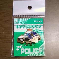 ゴルフマーカーのサムネイル