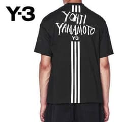即完売 Y-3 ワイスリー Tシャツ バックプリント スリーストライプ入り 美品のサムネイル