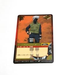 NARUTO カードゲーム　2002　忍-11　はたけカカシ　箔押し　レア　上忍 NARUTO カードゲーム 2002 忍-11 はたけカカシ 箔押し レア 上忍