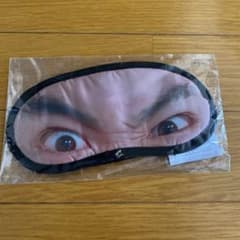菅田将暉　アイマスクのサムネイル