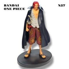 ワンピース モーガン ボガード ガレージキット ガレキ スタチュー⑤