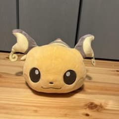 I LOVE PIKACHU 엄청난 봉제인형 라이츄
