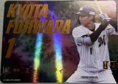 早い者勝ち！！　ミートバッティングSP　ロッテ　藤原のサムネイル