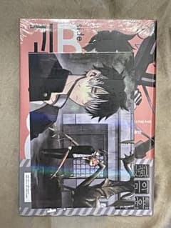 韓国版 怪獣8号 sideB 2巻 鳴海弦 イラスト 特典カード2枚付き - メルカリ