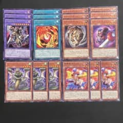 遊戯王 キマイラ デッキパーツ 各3枚 b - メルカリ