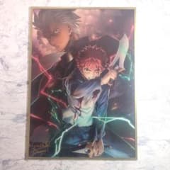 Fate/stay night WEBSHOPくじ A賞 箔押しA4アクリル色紙 Fate/stay night WEBSHOPくじ A賞 箔押しA4アクリル色紙 - メルカリ