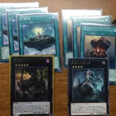 遊戯王 外神アザトート&ナイアルラ他のサムネイル