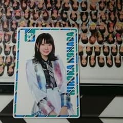 HKT48 バグっていいじゃん 封入特典 スクールカレンダー 駒田京伽のサムネイル