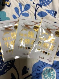 雑穀麹の生酵素 3Pセットのサムネイル