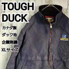 A806 TOUGH DUCKダック地カバーオール　ハンティングジャケット　中綿 楽天市場】tough duckの通販