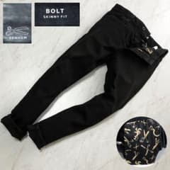 DENHAM デニム BOLT スキニー ストレッチ ブラック ロゴ W31 - メルカリ