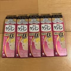 ケシミンAPクリームEXa 12g 5本セット - メルカリ