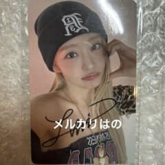 KISS OF LIFE 日本ツアー ジュリー 直筆サイン入り 特典 トレカ - メルカリ