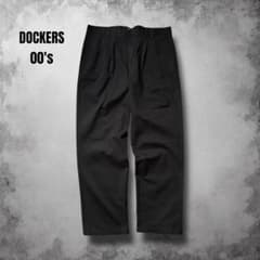 DOCKERS ツータック極太 黒チノパン y2kヴィンテージ ワイドスラックス