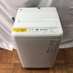 Panasonic 全自動洗濯機 2022年製 NA-F50BE9 D - メルカリ