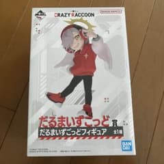 CRAZY RACCOON 다루마이즈고도 피규어