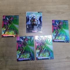 ガンダムカードゲーム イージスガンダム 4枚セットのサムネイル