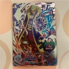 ドラゴンボールヒーローズ ハーツのサムネイル