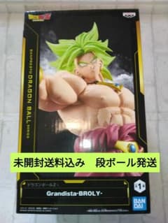 匿名送料込み ドラゴンボールZ Grandista-BROLY- フィギュア - メルカリ