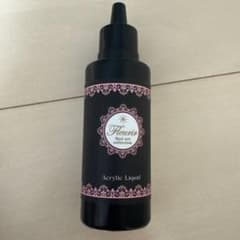 フルーリアアクリルリキッド 120mL - メルカリ