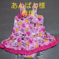 水着 子供 女の子 ミニーちゃん 110のサムネイル