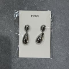 【新品未使用】PONO ドロップピアス シルバーカラーのサムネイル