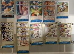青単ナミ　調整パーツのサムネイル