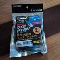 ELECOM CAT7 LANケーブル 2m - 3