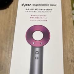 【超美品】Dyson Supersonic Ionicのサムネイル