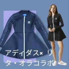 【美品】アディダス × リタ・オラ 　トラックジャケット　ジャージワンピース 美品】アディダス × リタ・オラ トラックジャケット ジャージ