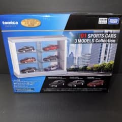 トミカプレミアム トミカくじ 第3弾 3 MODELS Collection - メルカリ