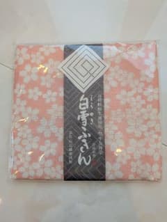 白雪ふきん 3枚セット 桜 チューリップ 鹿のサムネイル
