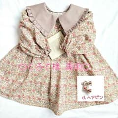 【とるて様専用】花柄 ワンピース 100サイズのサムネイル
